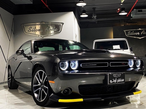 Dodge Challenger  2021