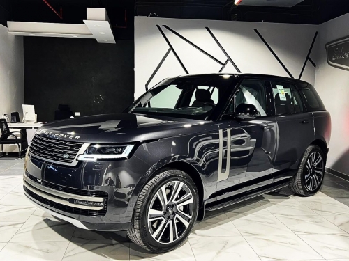 Land Rover... 2023