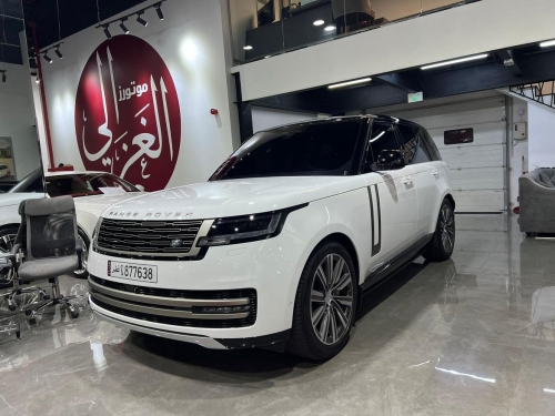 Land Rover... 2022