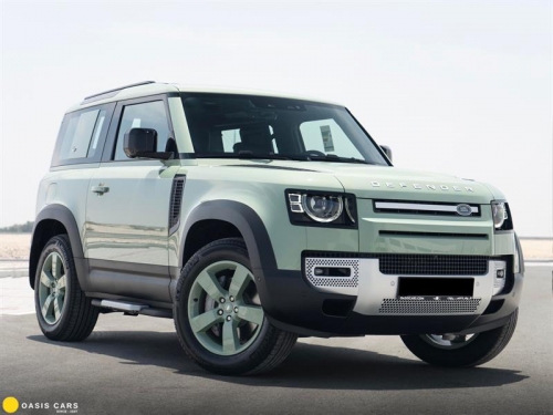 Land Rover... 2023