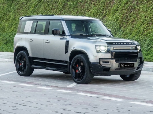 Land Rover... 2021