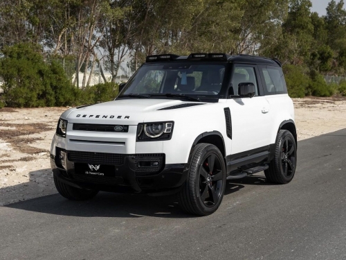 Land Rover... 2022