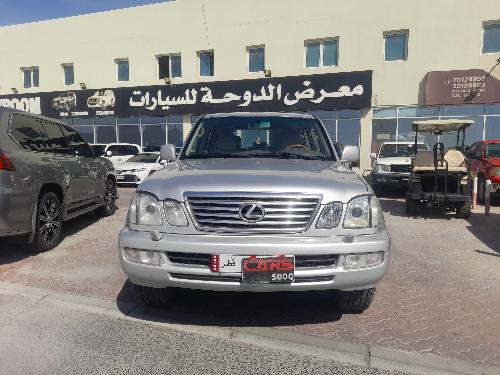 Lexus LX 570