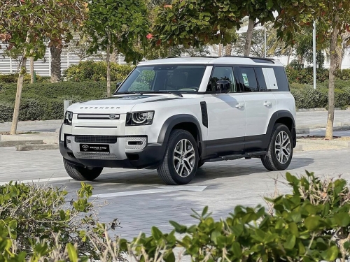 Land Rover... 2023