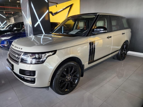 Land Rover... 2014