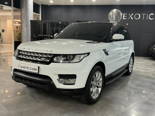 Land Rover... 2014