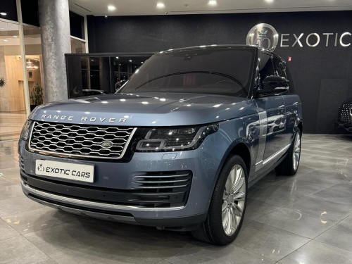 Land Rover... 2020