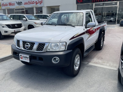 Nissan Patrol... 2018