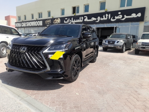 Lexus LX 570 S 2020