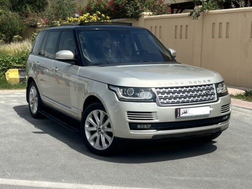 Land Rover... 2014