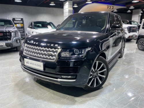 Land Rover... 2014