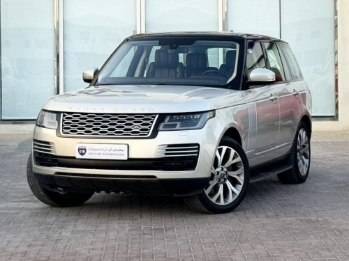 Land Rover... 2014