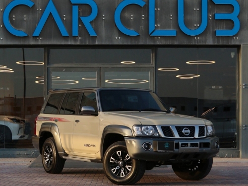 Nissan Patrol... 2023