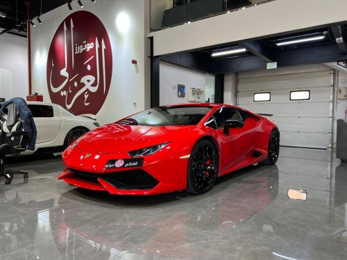 Lamborghini... 2015