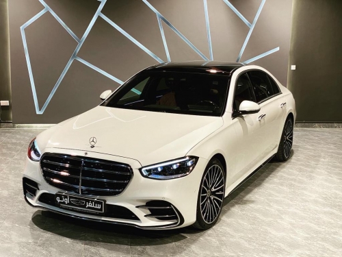 مرسيدس بنز S-Class... 2022