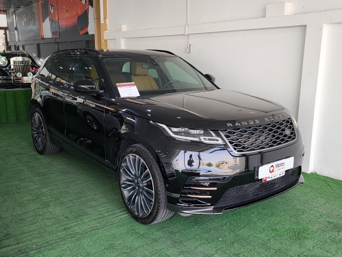 Land Rover Range Velar