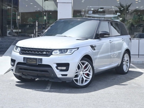 Land Rover... 2015