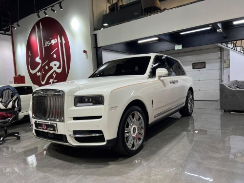 Rolls-Royce Cullinan 