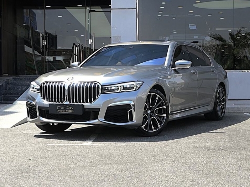 BMW 7-Series 740 i 2020